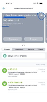 IMG_3244.jpeg