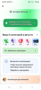 1000023546.jpg