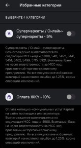 Screenshot_2026-08-31-09-17-08-50_d34f87c169b7201d340d1c3d32376103.jpg