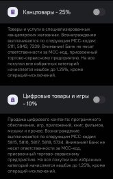 Screenshot_2026-08-31-09-17-15-95_d34f87c169b7201d340d1c3d32376103.jpg