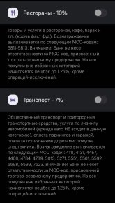 Screenshot_2026-08-31-09-17-23-15_d34f87c169b7201d340d1c3d32376103.jpg