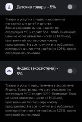 Screenshot_2026-08-31-09-17-29-93_d34f87c169b7201d340d1c3d32376103.jpg