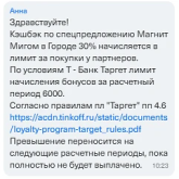 1788158019840.png 1788158019840.png