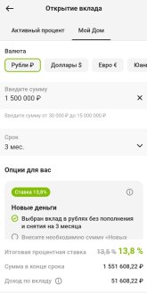 Screenshot_20260831-110534~2.jpg