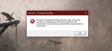 Буфер обмена-1.jpg