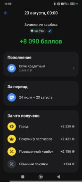 6948.jpg