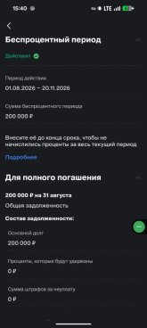 5b9ceac2-0fc1-4a9c-9976-c7add08c1628.jpg