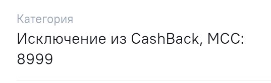 Screenshot_2026-09-01-00-23-59-800-edit_com.bssys.novikomretail.jpg
