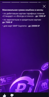 1788213535480.png