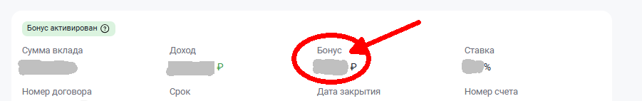 пример.png пример.png