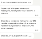 1788252665266.png