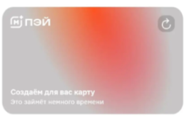 1788252685259.png