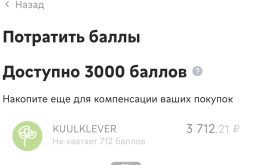 1788265239045.png