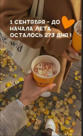 1788277365008.png