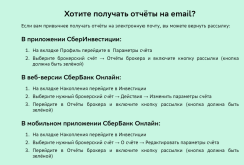 Снимок экрана — 2026-09-01 в 20.35.19.png