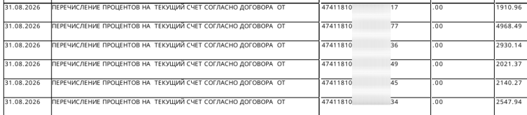 Screenshot_20260901_222711_1.png