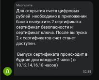 2026-09-01T224254Z-cifrub.png