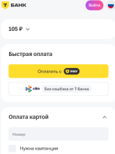 1788341904530.png