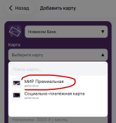 1788345082682.png