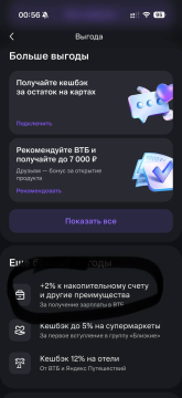 1788348478061.png