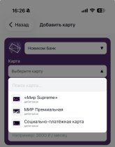 1788355622337.png