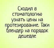 acae45a24cf8a47bff3128bc1aa48b17.jpg