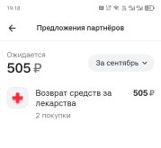 1788366299945.jpg