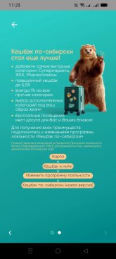 новая версия.jpg