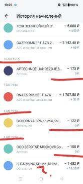 август2026.jpg