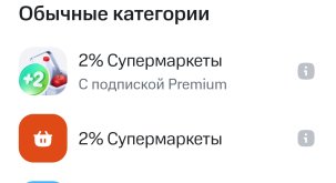 Screenshot_20260902-212922.jpg