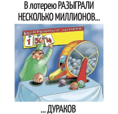 1788378696513.png