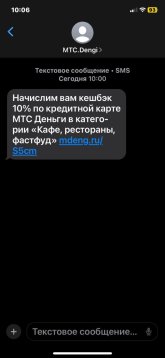 ad3ab70b-53b5-46a6-a401-39adf551bae8.jpeg