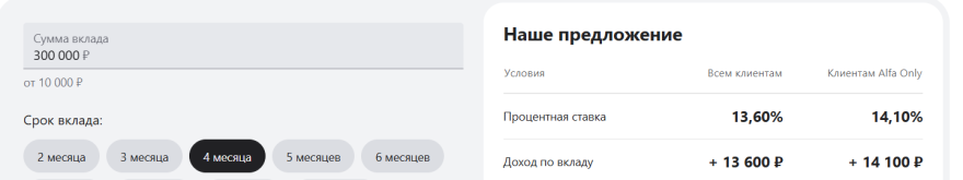 1788417281531.png