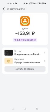 1000199787.jpg