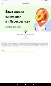 Screenshot_20260903-123116.jpg