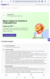 Screenshot_2026-09-03-12-30-45-433.jpg