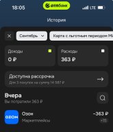 IMG_3833.jpeg IMG_3833.jpeg