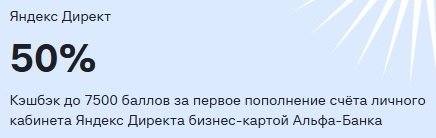 ЯД.jpg