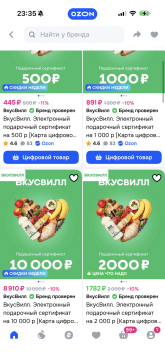 IMG_4746.png