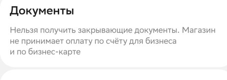 1000023595.jpg
