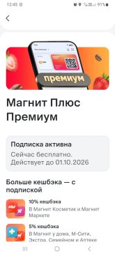 1000014269.jpg