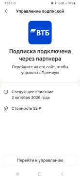 1000014270.jpg