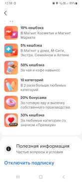 1000014273.jpg