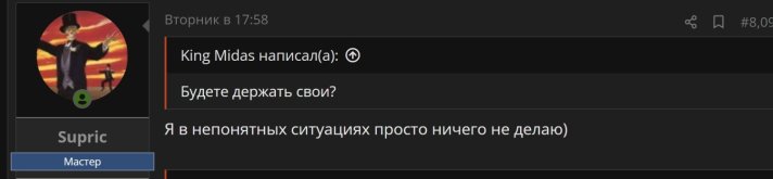 Снимок экрана 2026-09-04 171028.jpg