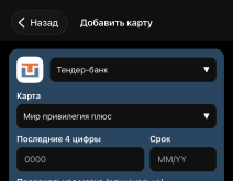 1788592307957.png