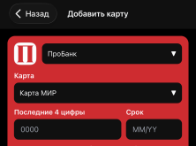 1788593862698.png