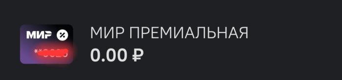 Screenshot_20260905_123046_NOVIKOM.jpg