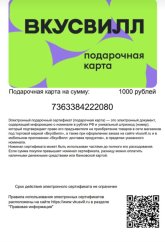 Screenshot_20260905-185616.jpg