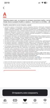 IMG_7696.jpeg