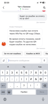 IMG_7697.png